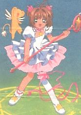 Card Captor Sakura White Star Costume