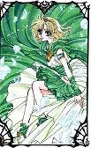 Fuu Princess Attire from Magic Knight Rayearth