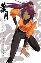 Yoruichi Vers 2 Costume!