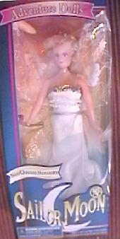 funko neo queen serenity