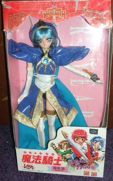 Magic knight shop rayearth doll
