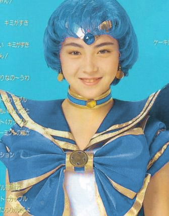 sailor mercury figurine