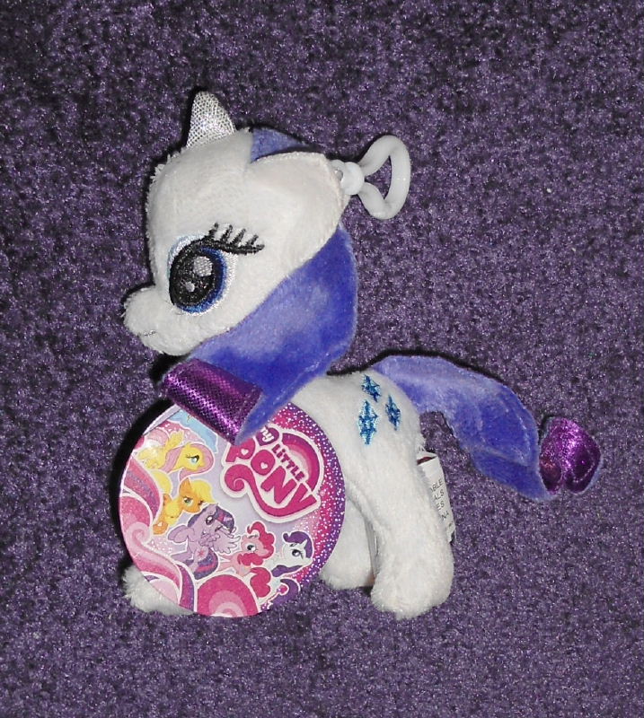 rarity4inchaurorakeychainplush.jpg