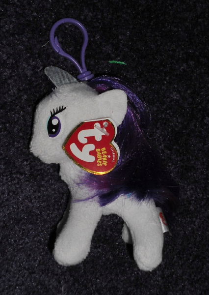 rarity4inchtykeychainplush.jpg