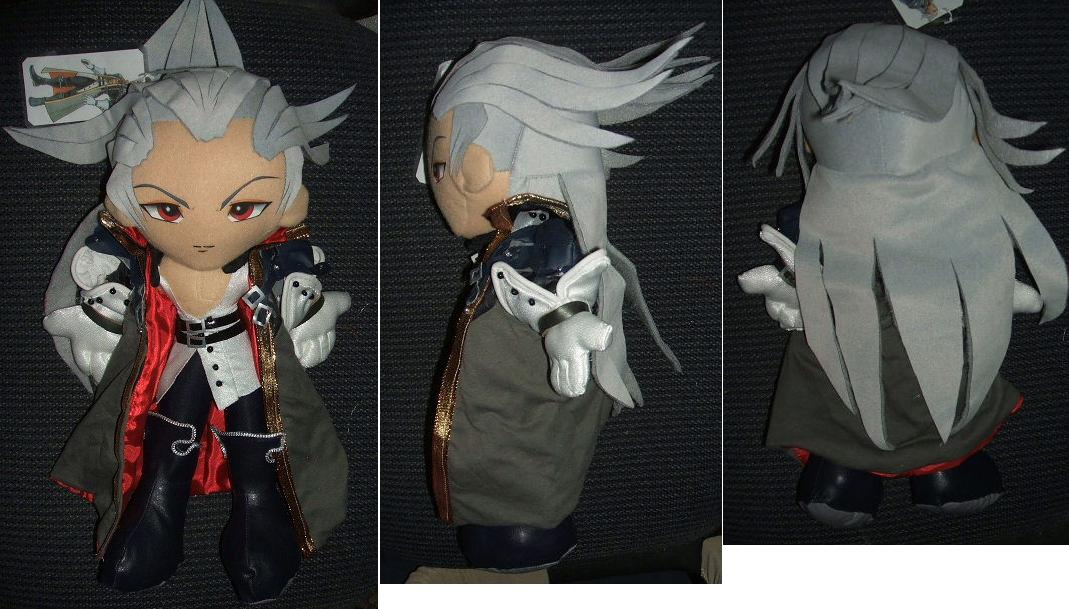 Ansem 7" UFO