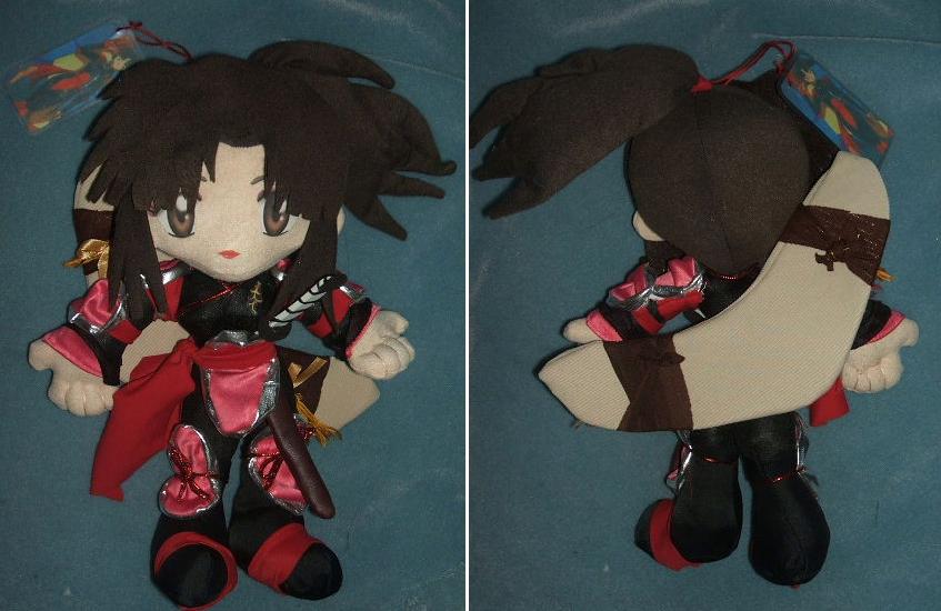 Battle Sango 7" UFO