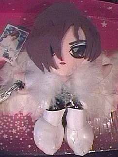 Chrissy as Angel Squall 7" UFO