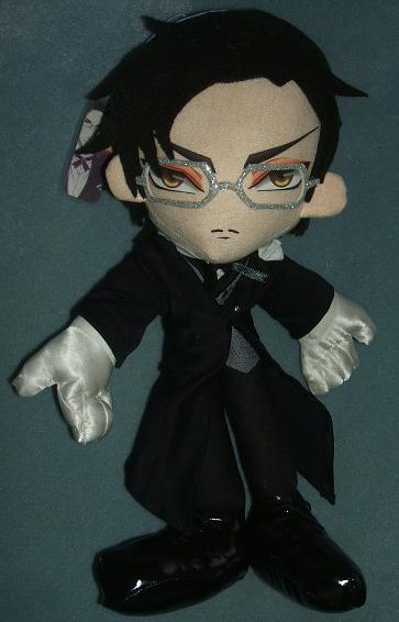 Claude Faustus 7" UFO