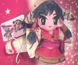 Feena 4" UFO