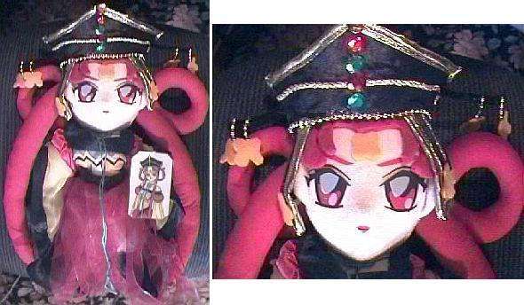 Princess Fireball 12" UFO