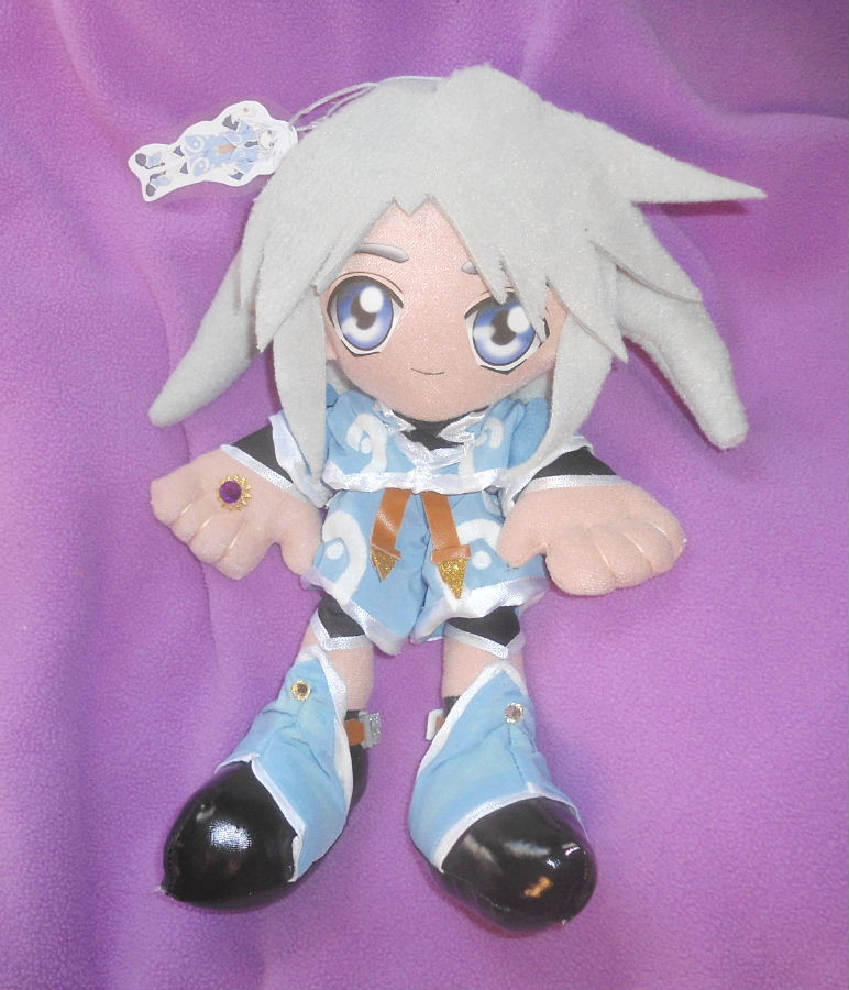 Genis Sage 7" UFO