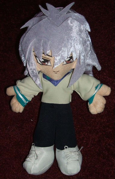 Bakura 7" UFO