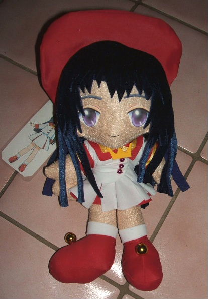Hatoko 7" UFO