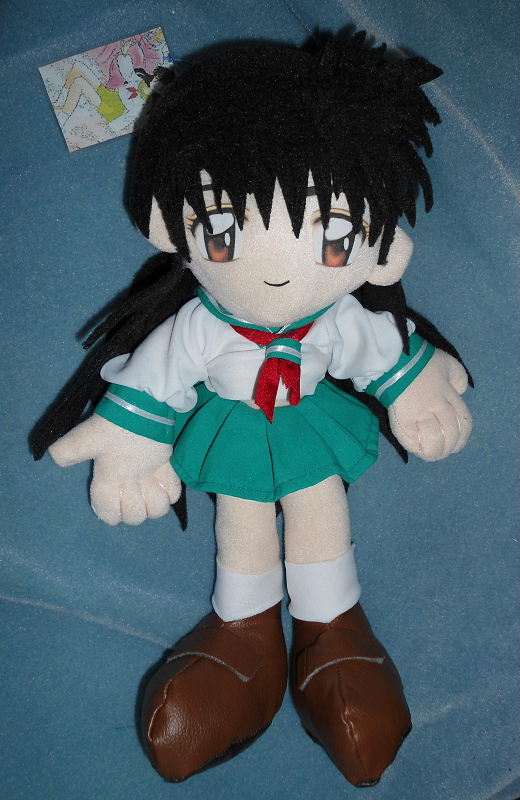 Kagome 7" UFO