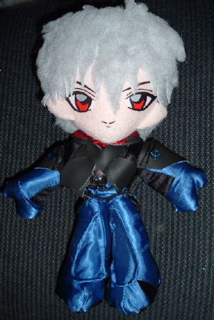 Kaworu Plugsuit 7" UFO