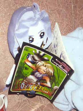 Kuja 7" UFO