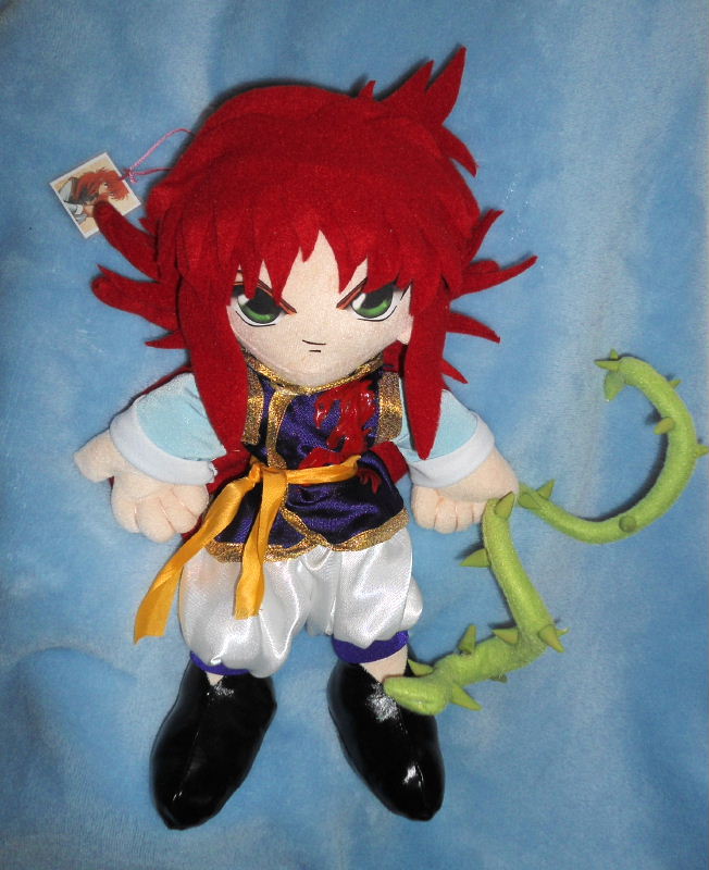 Kurama 7" UFO Vers 2
