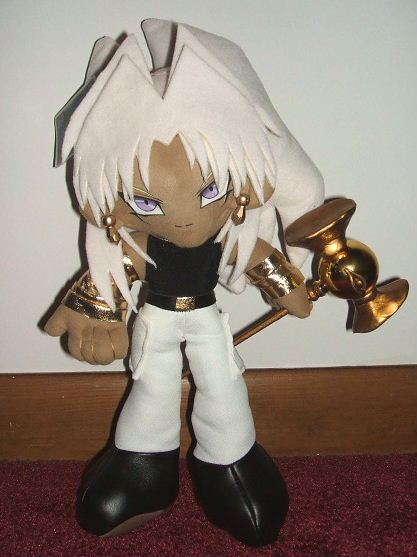 Marik Vers 3 7" UFO