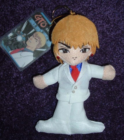 Onizuka 4" UFO