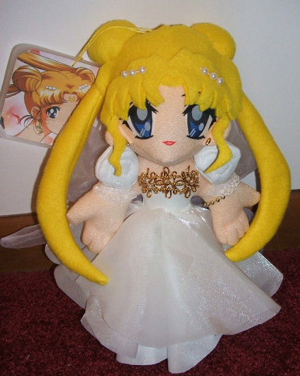 Princess Serenity 7" UFO