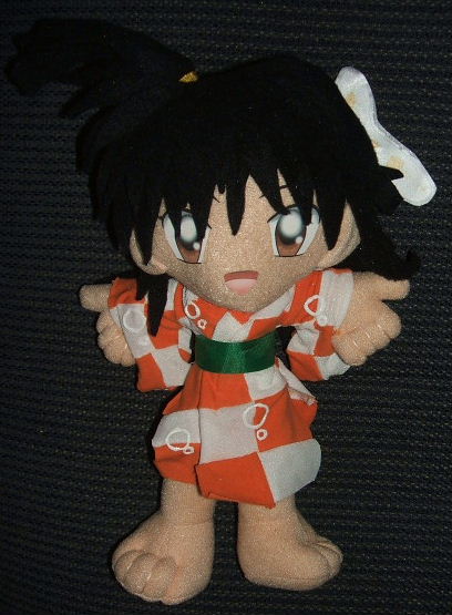 Rin 7" UFO