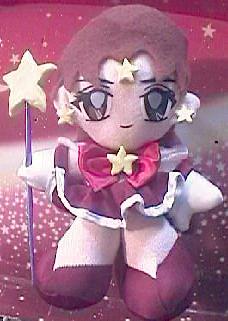 Sailor Star 7" UFO
