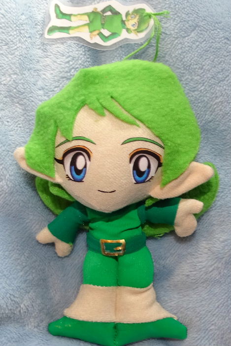 Saria 4" UFO