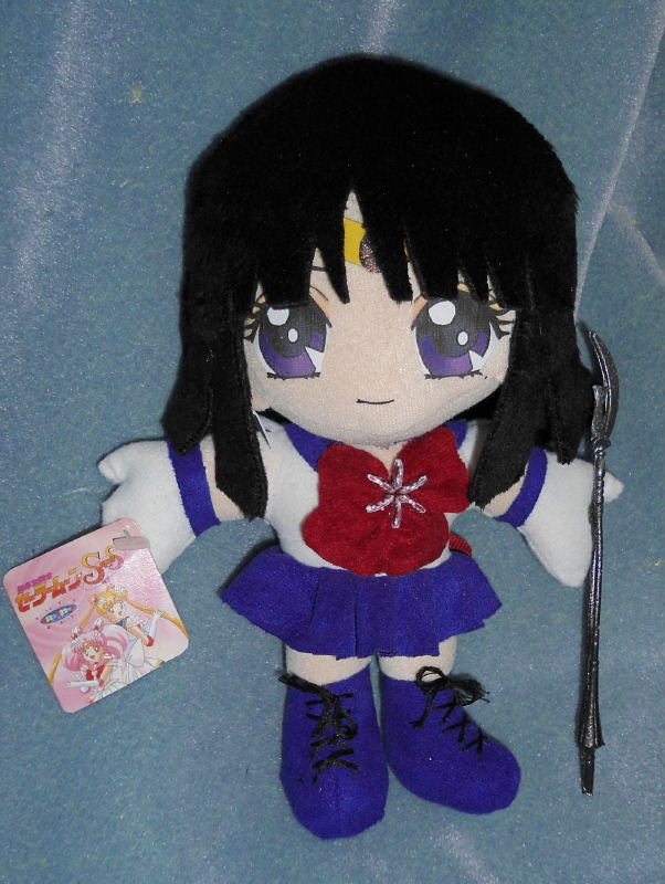 Sailor Saturn 7" UFO