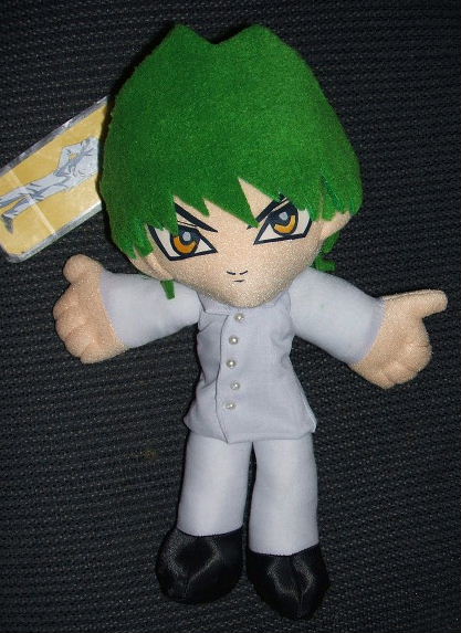 Kaiba Version 6 7" UFO