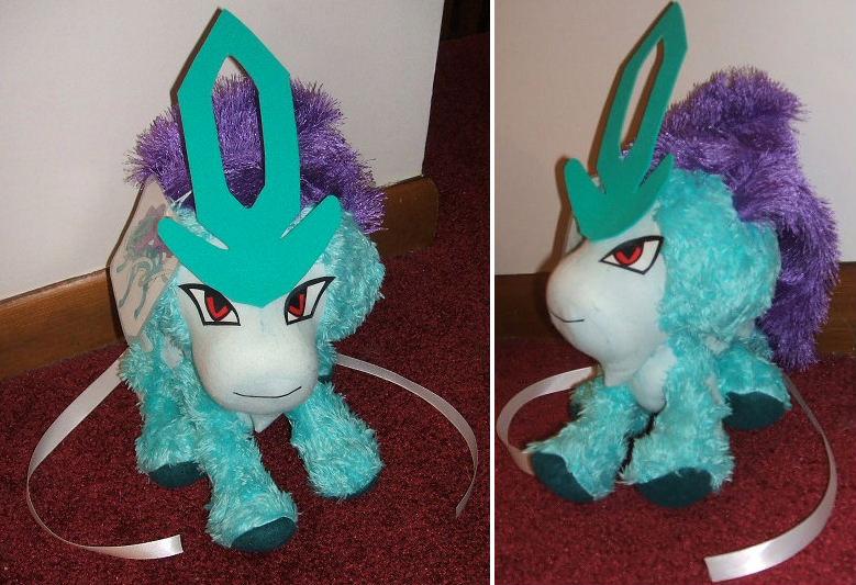 Suicune  7" UFO