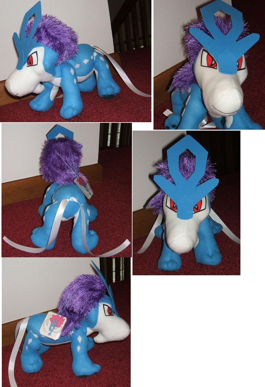 Suicune Vers 2 7" UFO