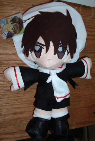 Syaoran Li 7" from CCS