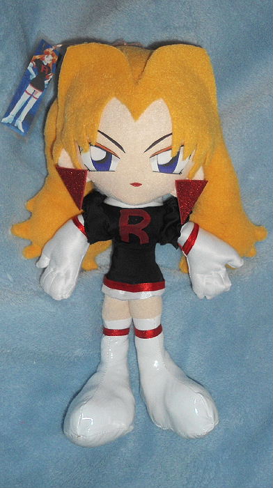 Team Rocket Cassidy 7" UFO