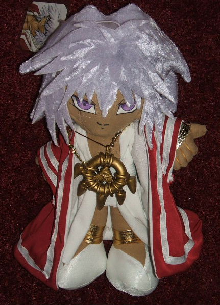 Thief Bakura 7" UFO