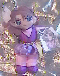 Cathrine 4" from Gundam Wing