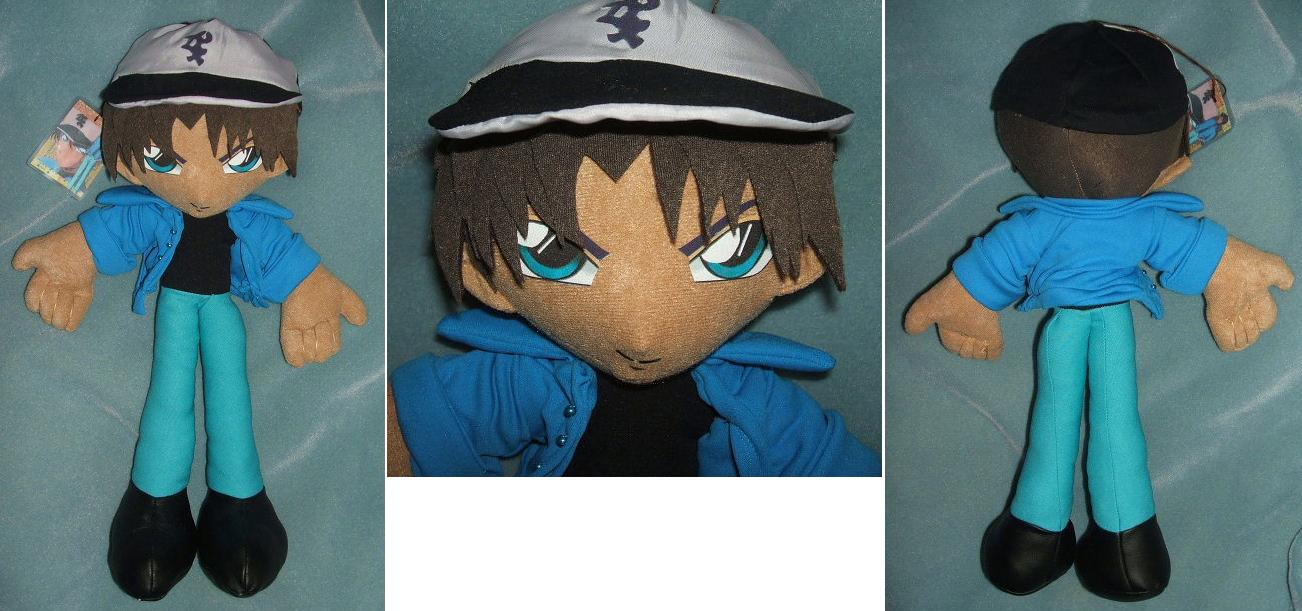 Heiji Hattori 12" UFO