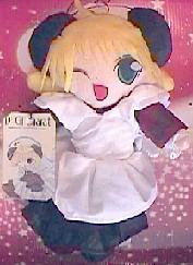Piyoko 7